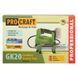 Акумуляторний мастильний шприц Procraft GK20, 20В, 1 АКБ 4 Аг Type-C + ЗП 20/2 ECO GK20_1akb20/4Type-C_zp20/2Eco фото 11