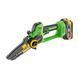 Акумуляторний садовий набір 3в1 міні пила Procraft PKA35 Секатор ES31Li Подовжувач EP-3.0R ES32Li+PKA35+EP3.0R фото 7
