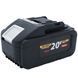 Акумуляторна батарея Procraft Battery20/8 (20В, 8Аг) 20V Li-ion, 8000mAh Battery20_8 фото 2