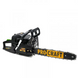 Бензопила Procraft GS50/2 (2 шини, 2 ланцюга - 40, 45) GS50/2  фото 7