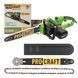Ланцюгова електропила Procraft K2000 2000Вт Бічний двигун, шина 40 см, для дров і садових робіт K2000 фото 2