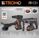 Набор аккумуляторного инструмента 3 в 1&nbsp;STROMO&nbsp;PA210SET Болгарка (УШМ) Перфоратор Шуруповерт 3 АКБ 20/4Ач 2 зарядки PA210SET фото 3