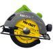Набор Дисковая пила Procraft KR2300 + электрорубанок PE1650 KR2300+PE1650 фото 2