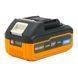 Аккумуляторная батарея Procraft Battery20/4 Turbo (20В, 4Ач) Battery20_4_turbo фото 2