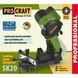 Акумуляторна заточка для ланцюгів Procraft SK20, 20В, 1 АКБ 2 Аг MAX + ЗП 20/2 ECO SK20_1akb2Ah(Max)_zp20/2Eco фото 4